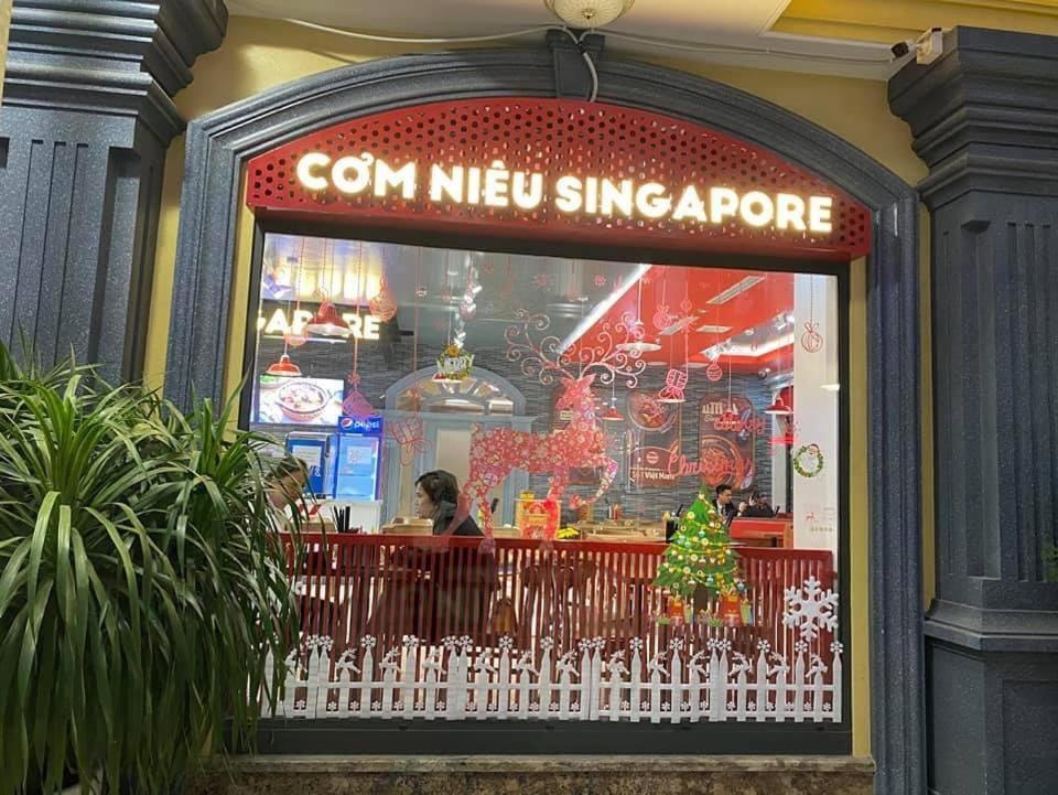 下龙湾精品酒店 下龍 外观 照片